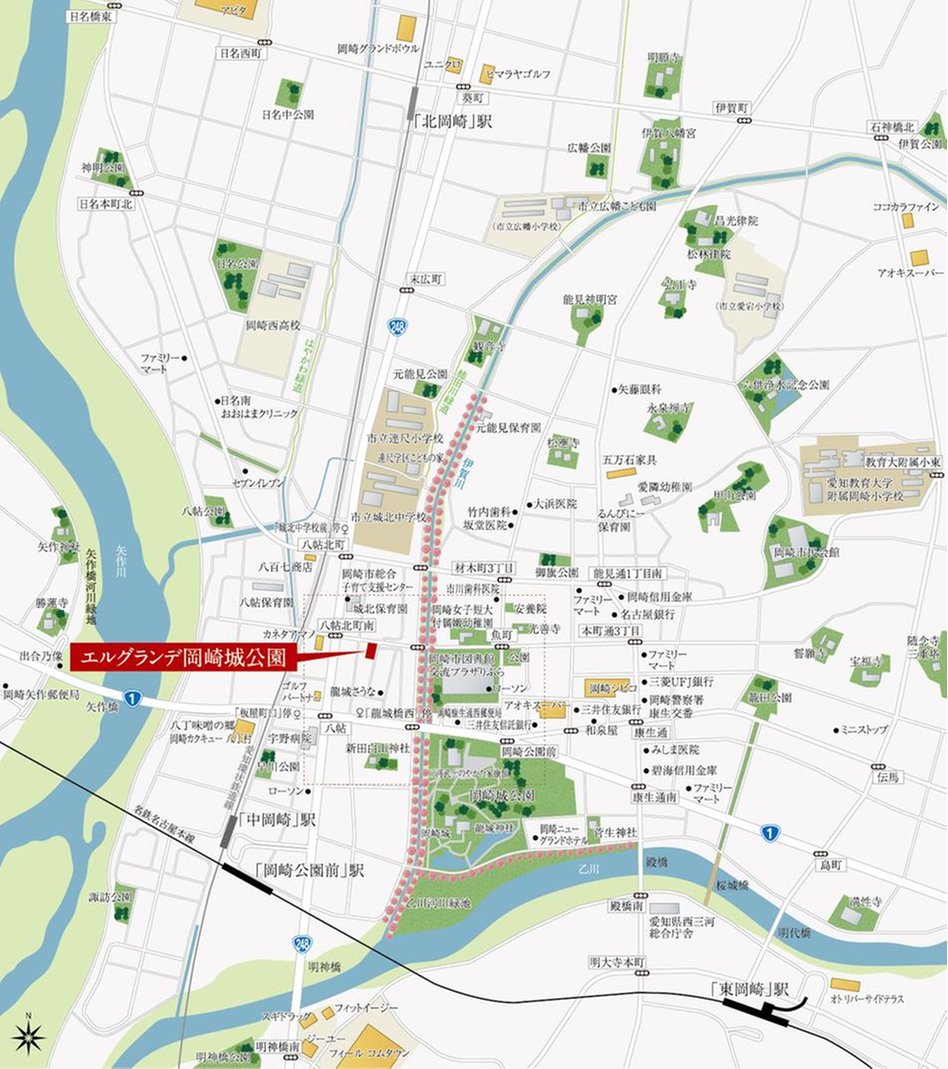 エルグランデ岡崎城公園の現地案内図