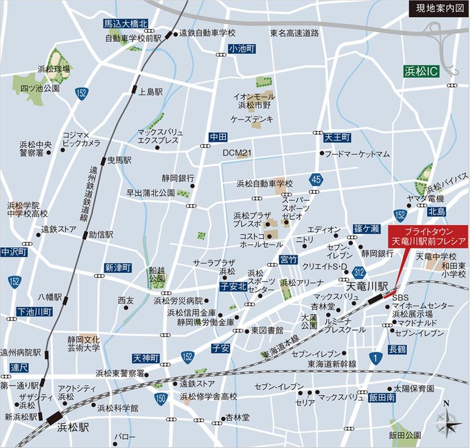 ブライトタウン天竜川駅前フレシアの現地案内図