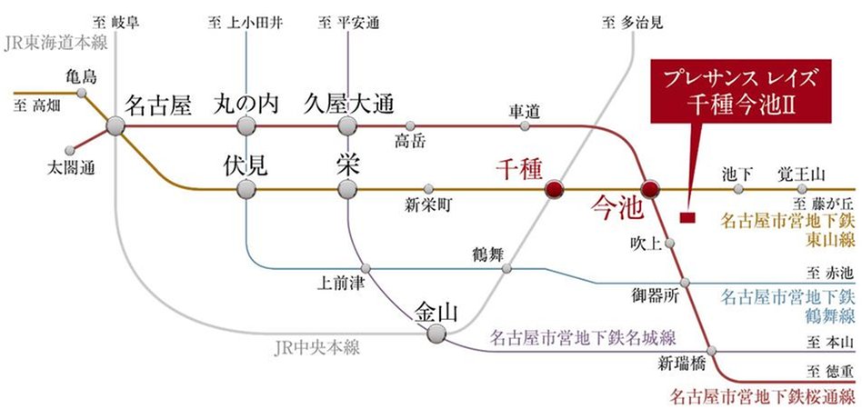 プレサンス レイズ 千種今池IIの交通アクセス図
