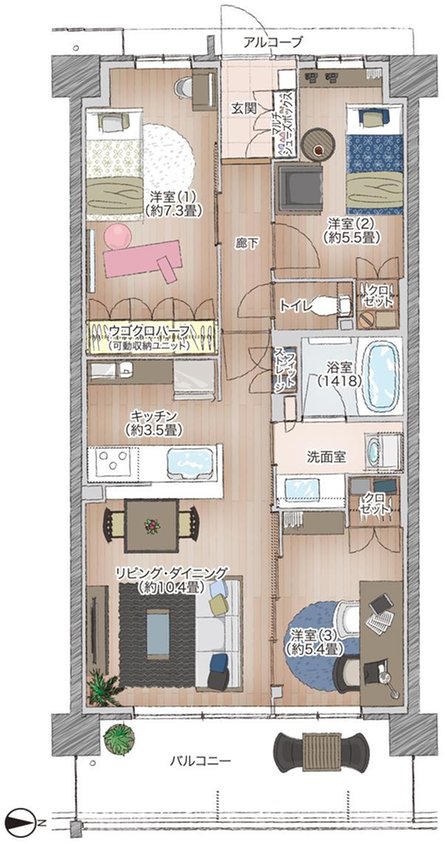 ルネ瑞穂公園の取材レポート画像