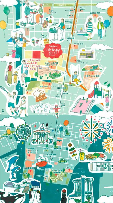 パークホームズLaLa名古屋みなとアクルス シーズンズの取材レポート画像