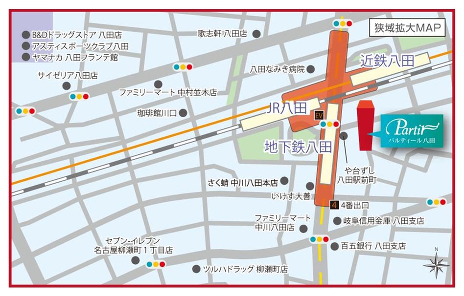 パルティール八田の現地案内図