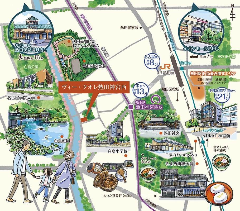 ヴィー・クオレ熱田神宮西の取材レポート画像