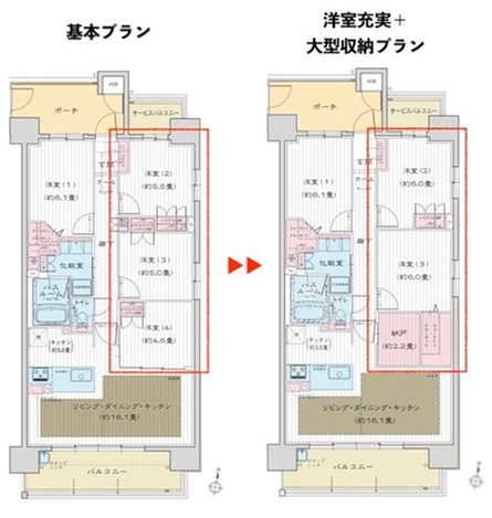 モアグレース住吉パークフロントの取材レポート画像