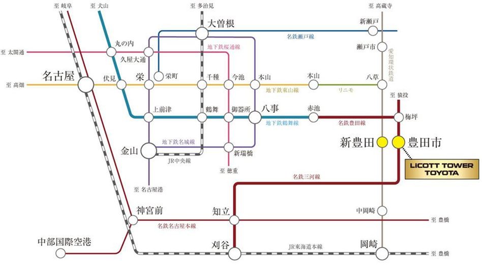 リコットタワー豊田の交通アクセス図