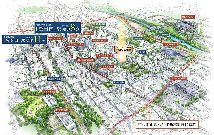 リコットタワー豊田の取材レポート画像