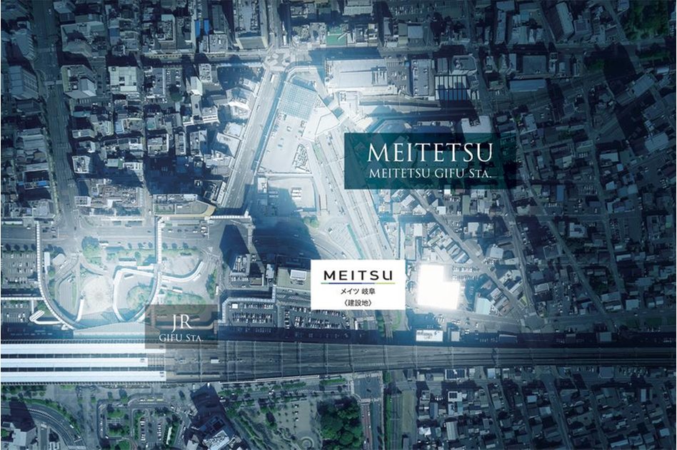メイツ岐阜の立地・アクセス画像