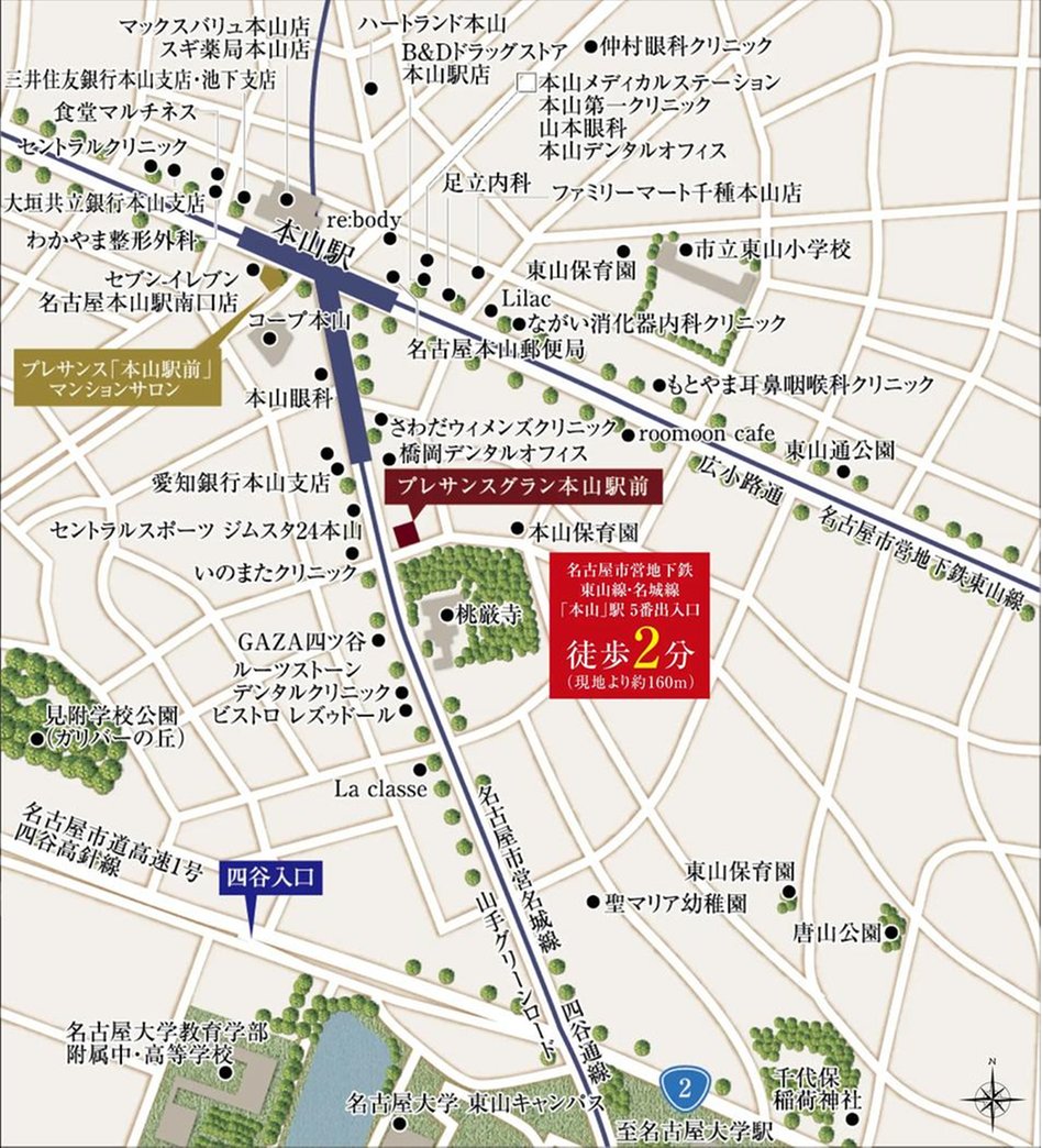 プレサンス グラン 本山駅前の現地案内図