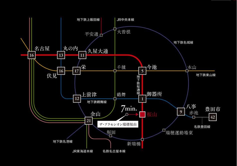 ザ・プラセシオン瑞穂桜山の交通アクセス図