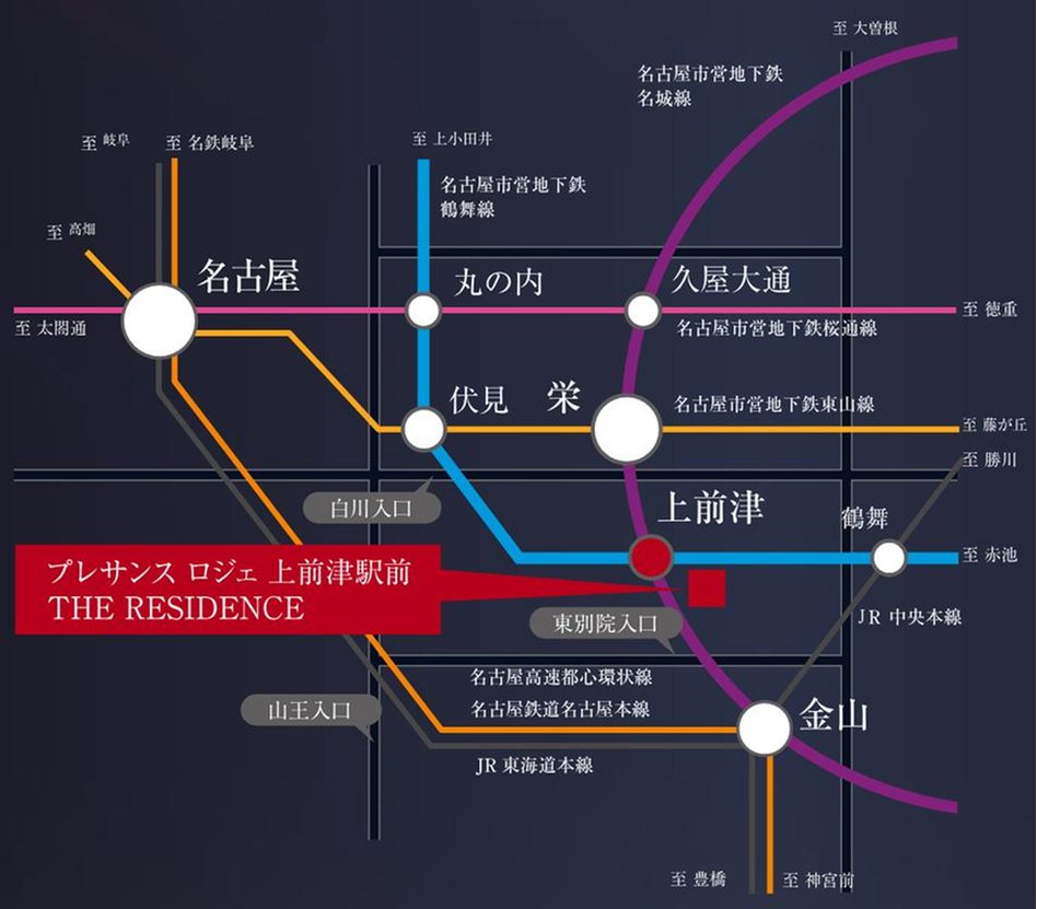 プレサンス ロジェ 上前津駅前 THE RESIDENCEの交通アクセス図