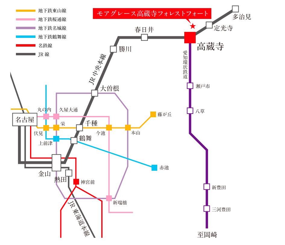 モアグレース高蔵寺フォレストフォートの交通アクセス図
