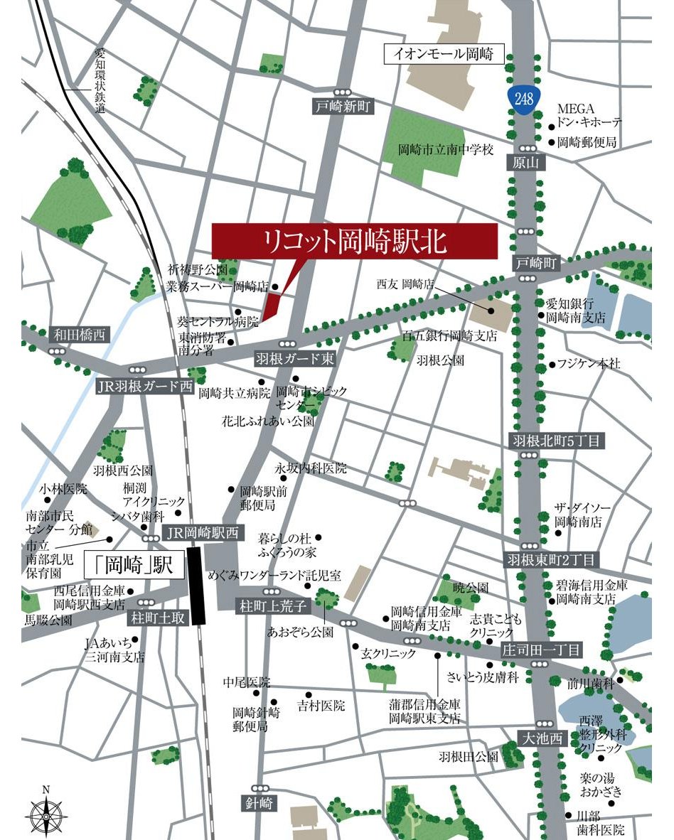 リコット岡崎駅北の現地案内図