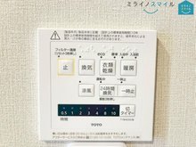 冷暖房・空調設備