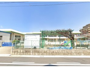 幼稚園・保育園