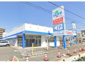 ドラッグストア