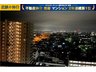 三重県津市桜橋3/3280万円