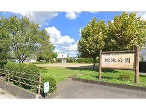 公園