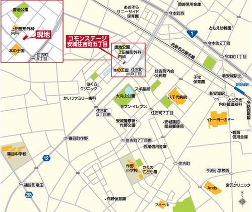 現地案内図