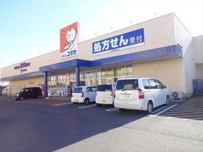 ドラッグストア