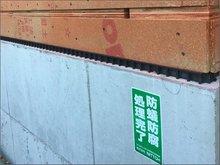 構造・工法・仕様