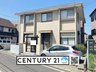 愛知県岡崎市鴨田南町/2399万円