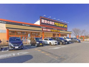 ショッピングセンター