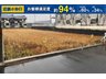 三重県津市高茶屋小森上野町/1500万円