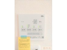 冷暖房・空調設備