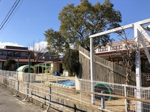 幼稚園・保育園