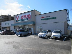 ドラッグストア