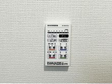 冷暖房・空調設備