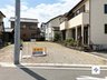 愛知県碧南市金山町3 / 1350万円