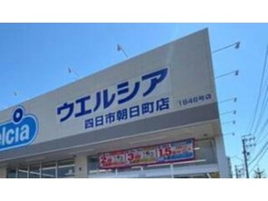 ドラッグストア