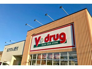 ドラッグストア