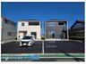 静岡県掛川市柳町/2590万円