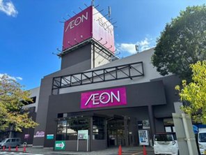 ショッピングセンター