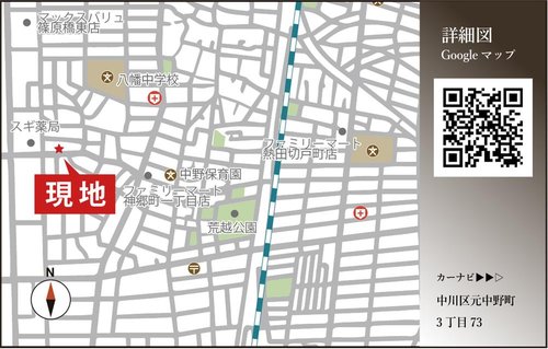 現地案内図