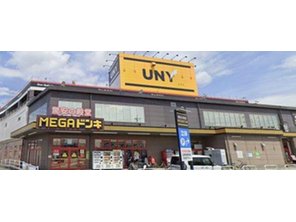 その他環境写真