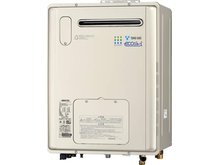 発電・温水設備