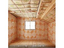 構造・工法・仕様