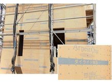 構造・工法・仕様