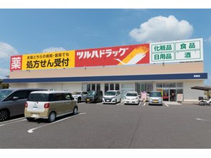 ドラッグストア