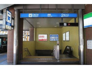 その他環境写真