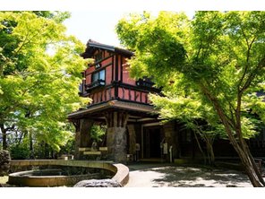 その他環境写真