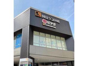 ショッピングセンター