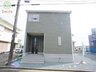 静岡県磐田市高木82 / 2090万円