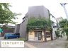 静岡県沼津市大手町4 / 2900万円
