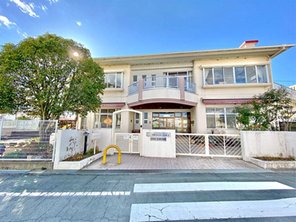 幼稚園・保育園