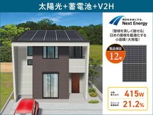 発電・温水設備