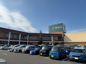 ショッピングセンター